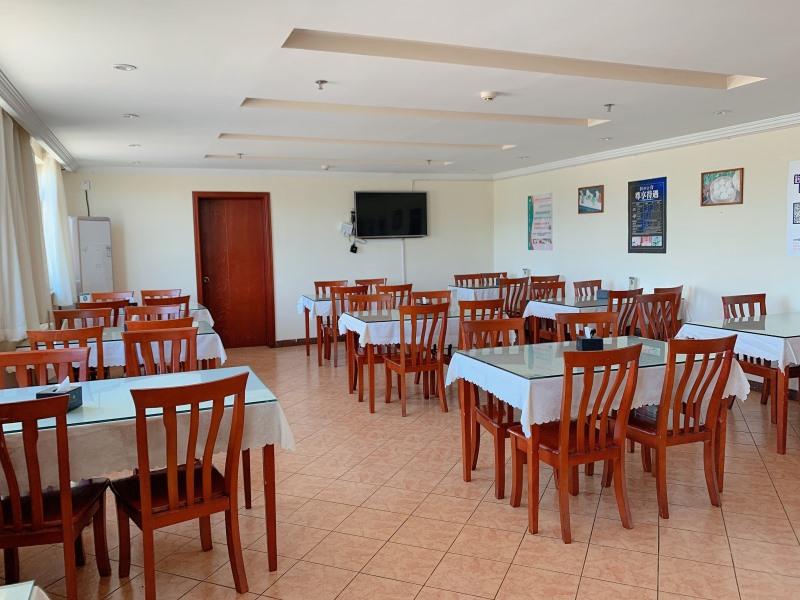 GreenTree Inn Beijing Beiqijia Litang Road Express Hotel 25/30