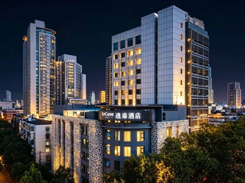 UrCove by Hyatt Nanjing Downtown 3/50
