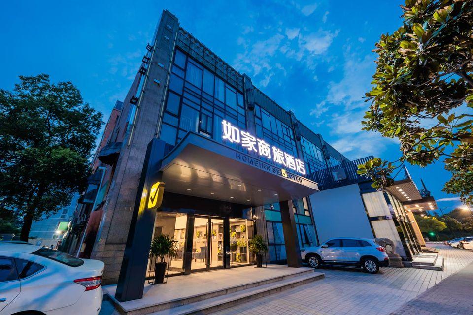 Home Inn Selected (Shanghai New International Expo Center, Guanglan Road Metro Station) 54/56