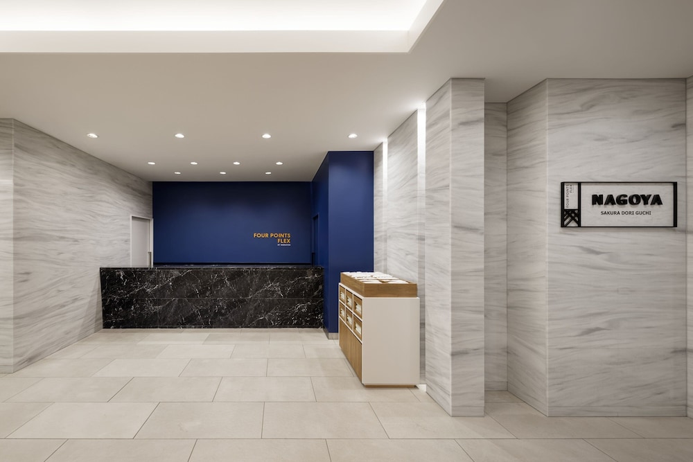 Four Points Flex by Sheraton Nagoya Station 11/51