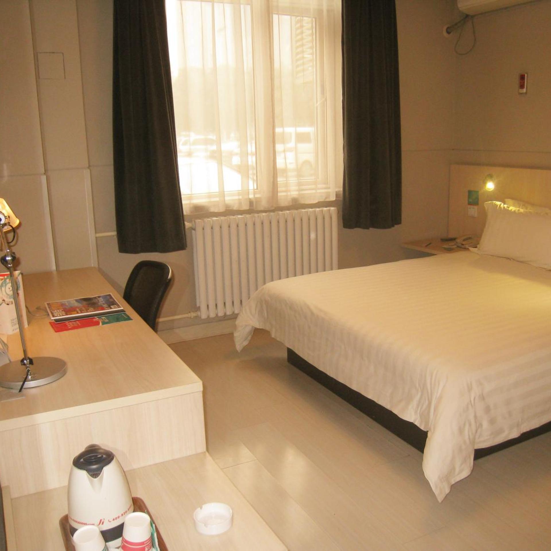 Jinjiang Inn Xian Keji 2Nd Road Software Park 31/50