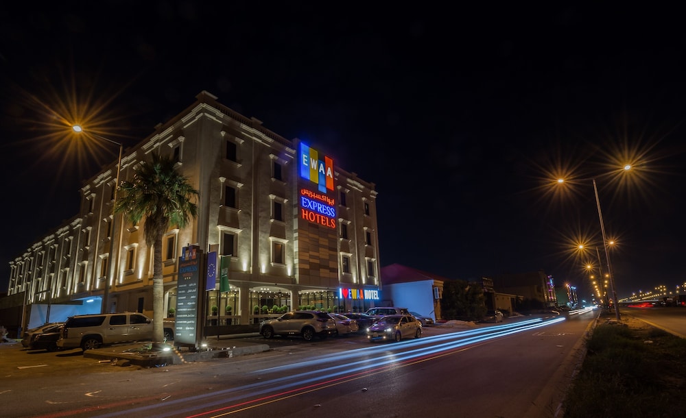 فندق ايوا اكسبريس - جابر(Ewaa Express Hotel - Gaber Riyadh) 77/79