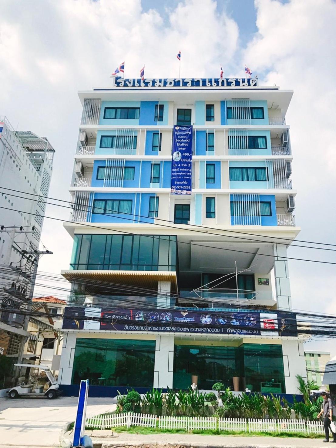 Taragrand Donmuang Airport Hotel 5/47