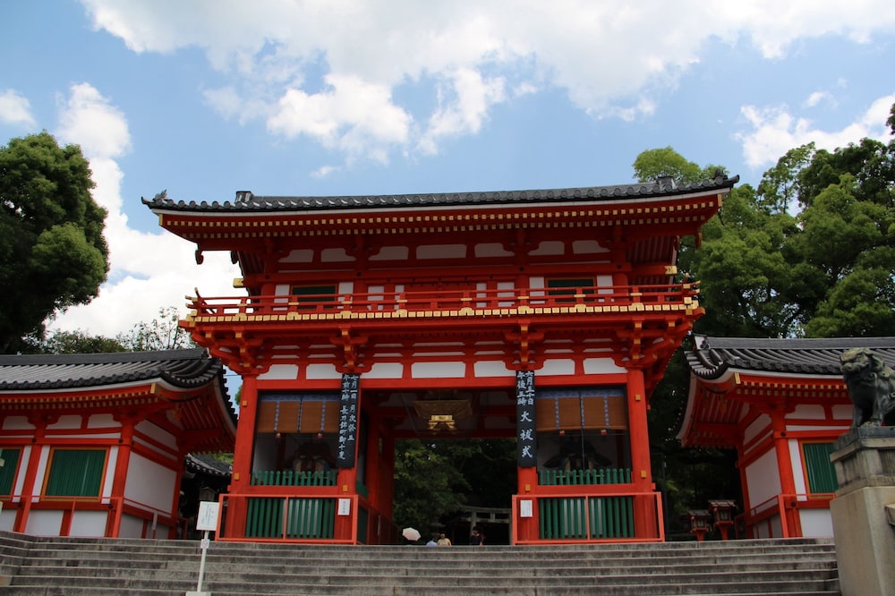 Reikaku Kiyomizu Gojo 2/50
