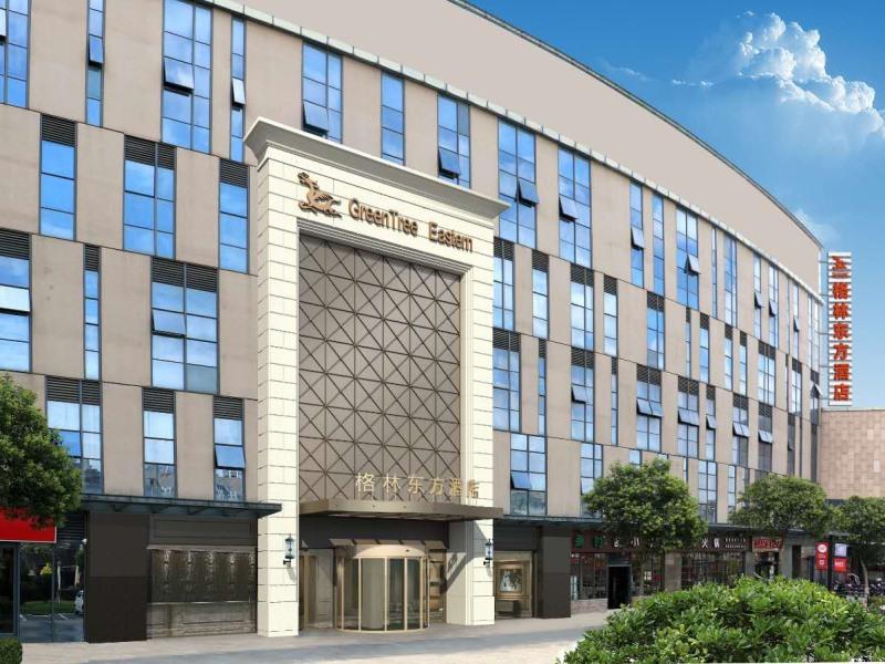 GreenTree Eastern Yancheng Binhai Oubaoliya City Square Hotel in YANCHENG