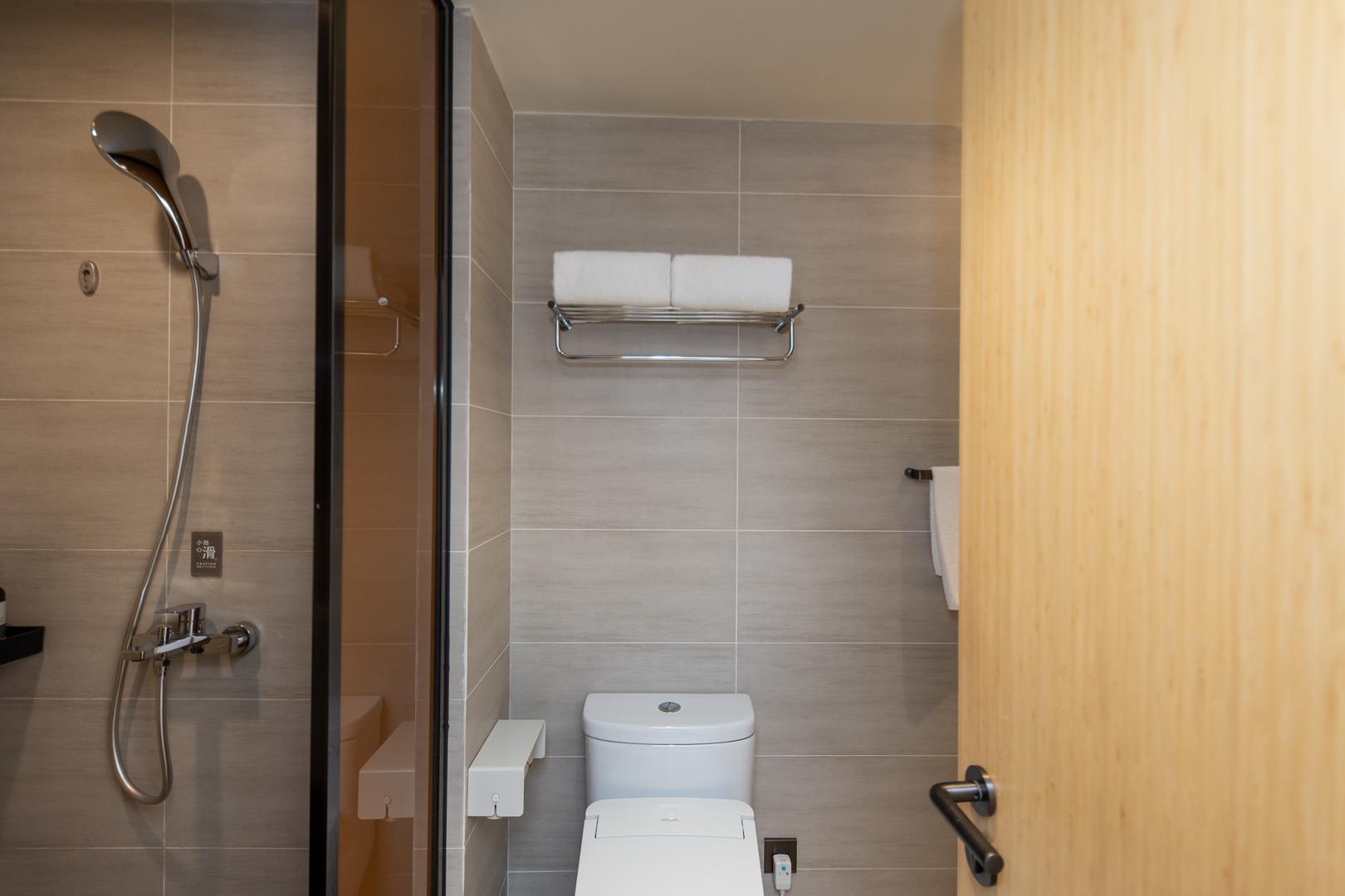 JI Hotel (Shanghai The Bund Ningbo Road) 28/30