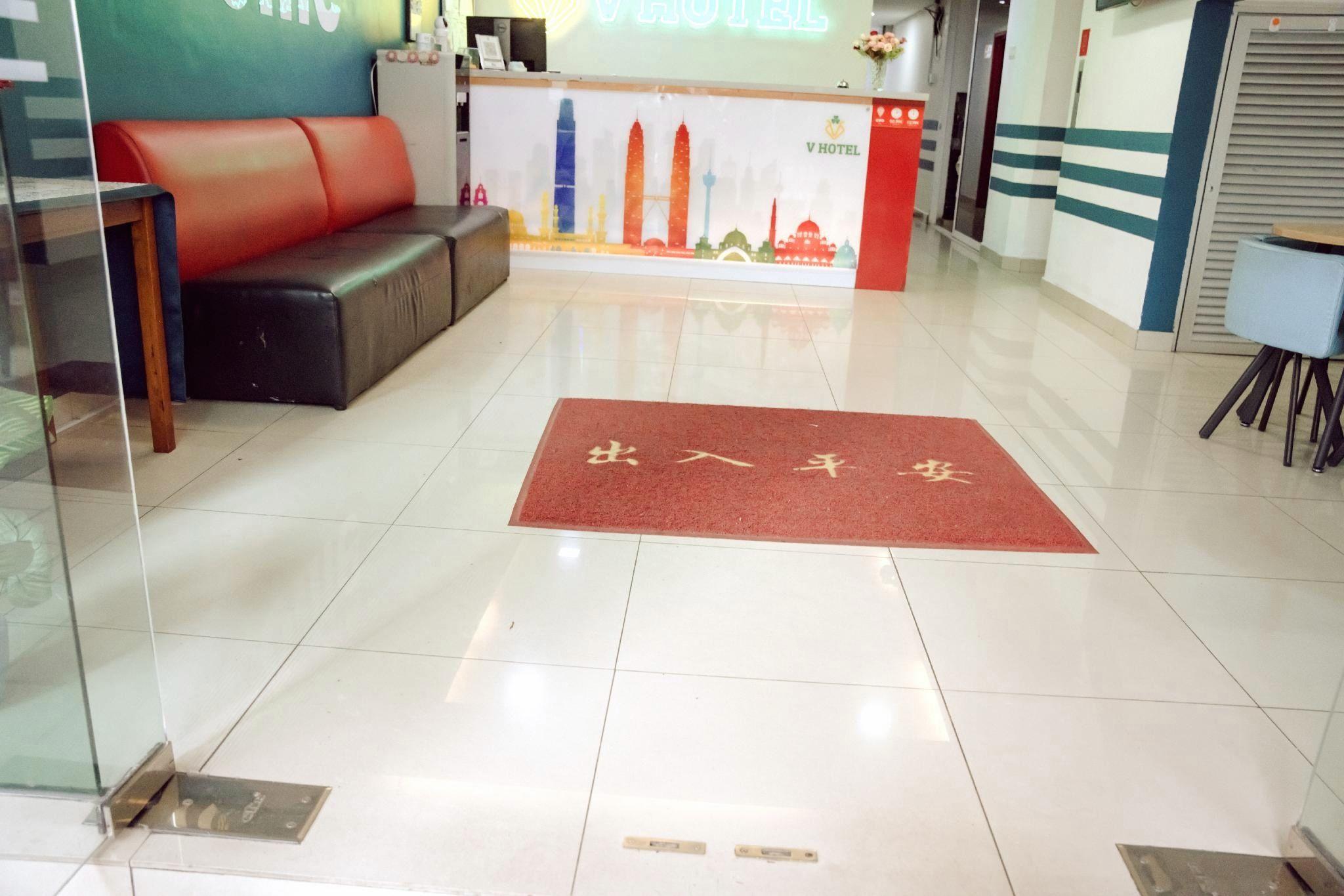 My Home Hotel Pekeliling 14/51