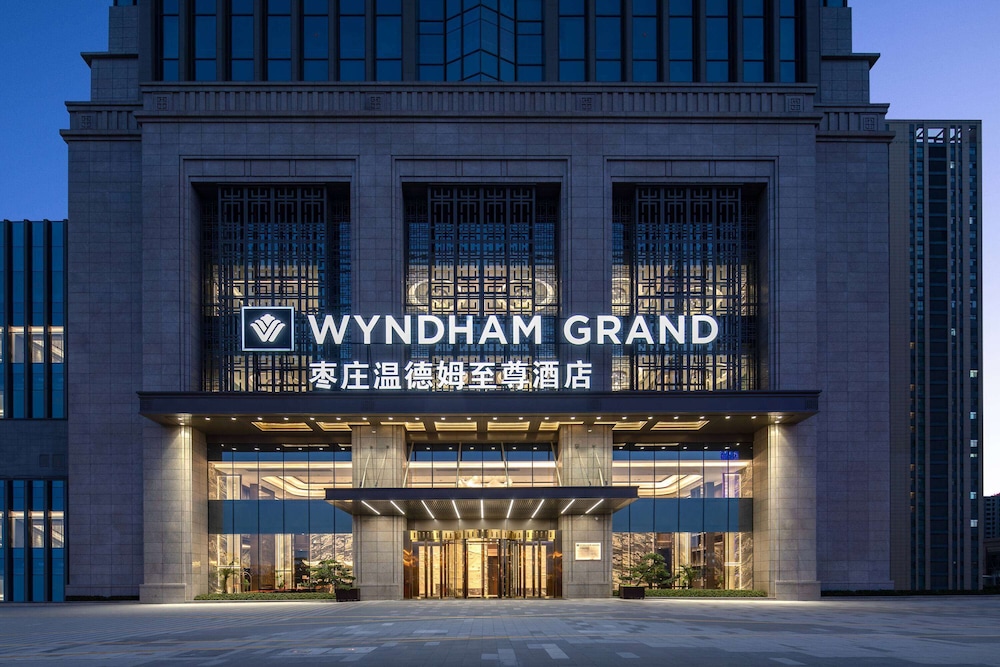 Wyndham Grand Zaozhuang 5/62