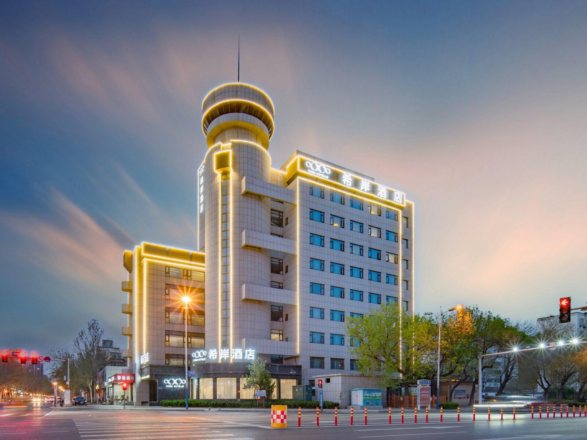 Xana Hotelle Huang he 5th Road store, Bohai International Plaza, Binzhou 1/54
