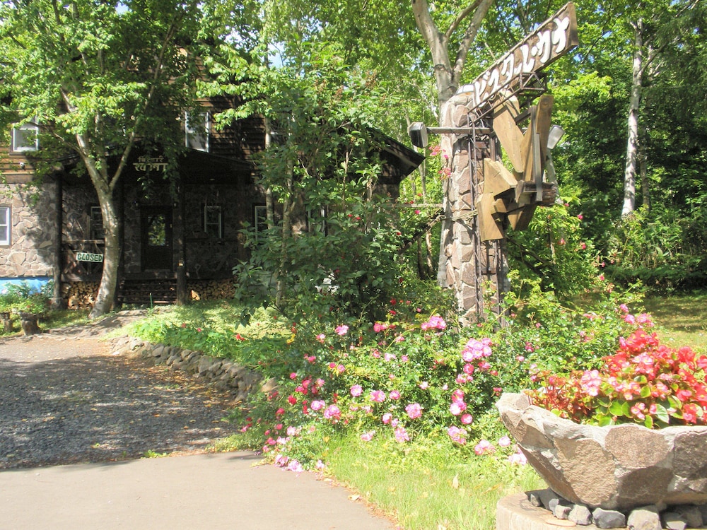 Pension Restaurant Bistare Kana 92/100