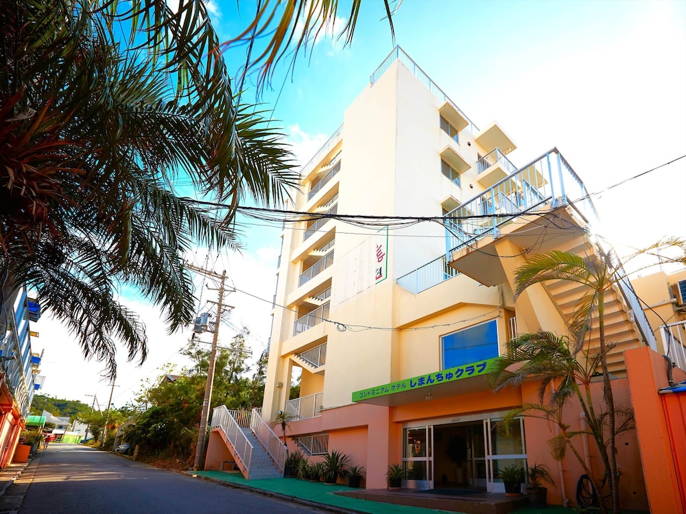 Condominium Hotel Shimanchu Club 5/50