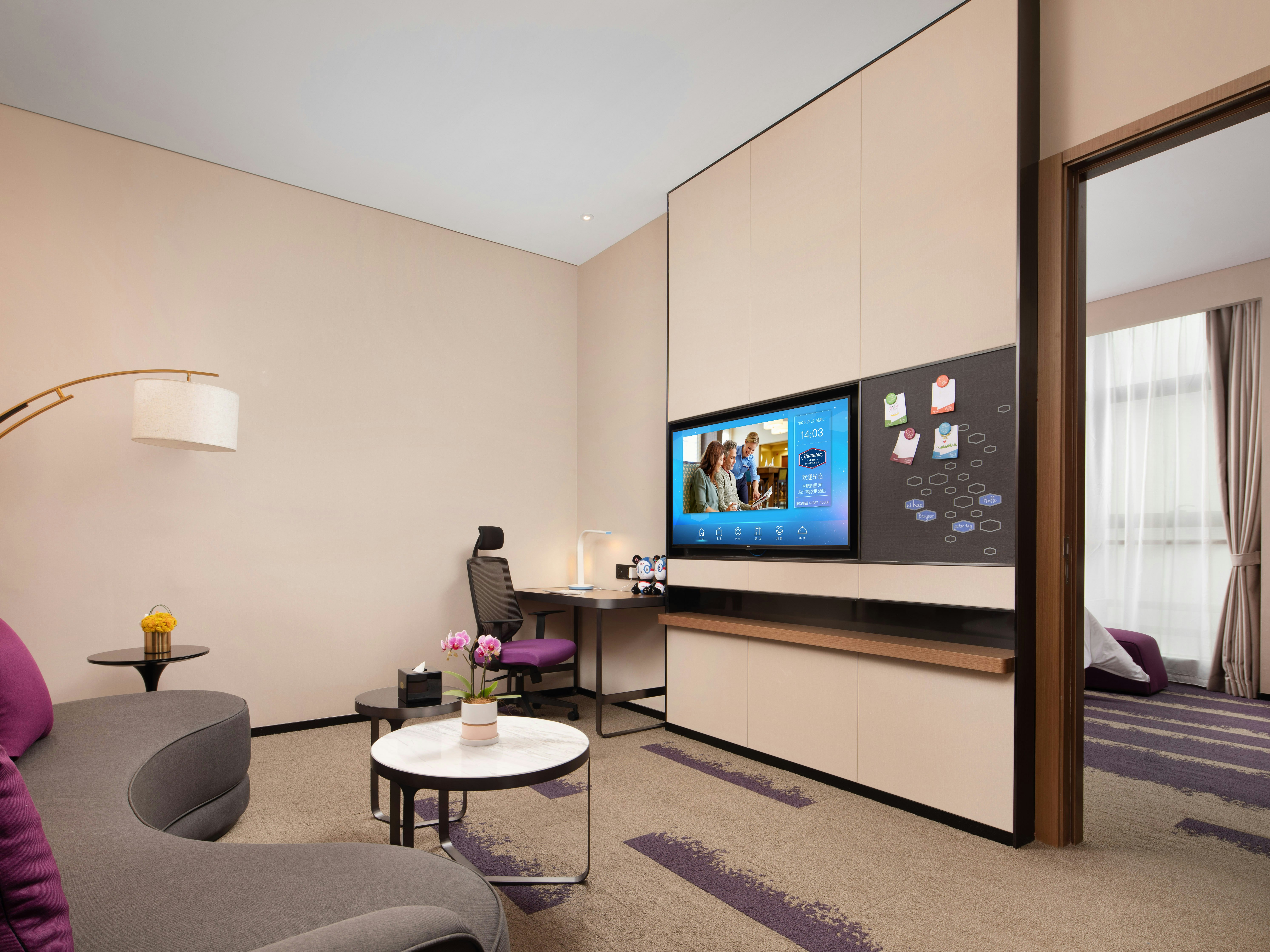 Hampton by Hilton Hefei Sili River 23/26