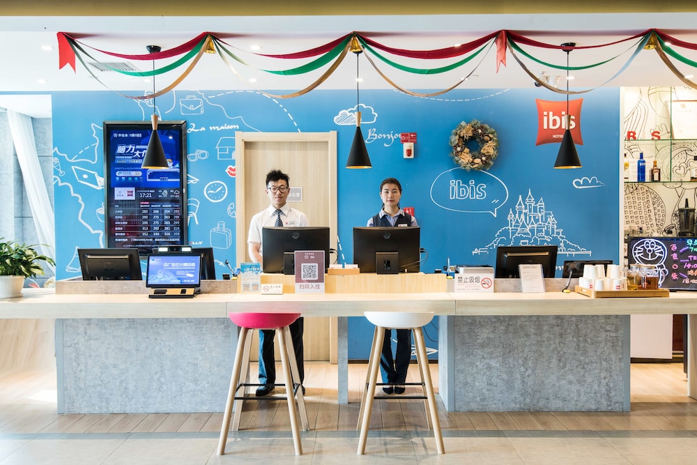 Ibis Lanzhou Dongfanghong Plaza Hotel 13/69