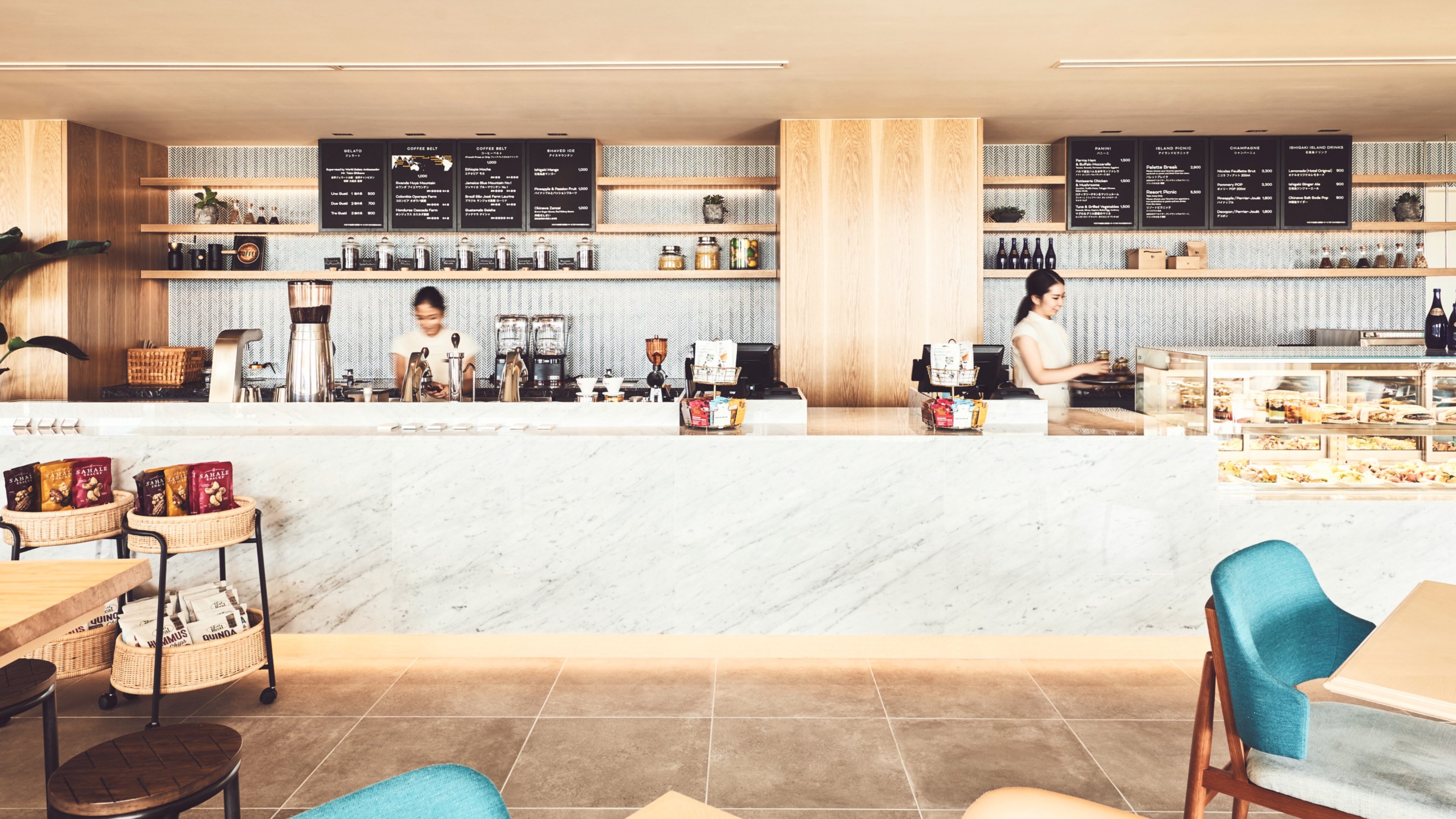 Ana Intercontinental Ishigaki Resort 66/80