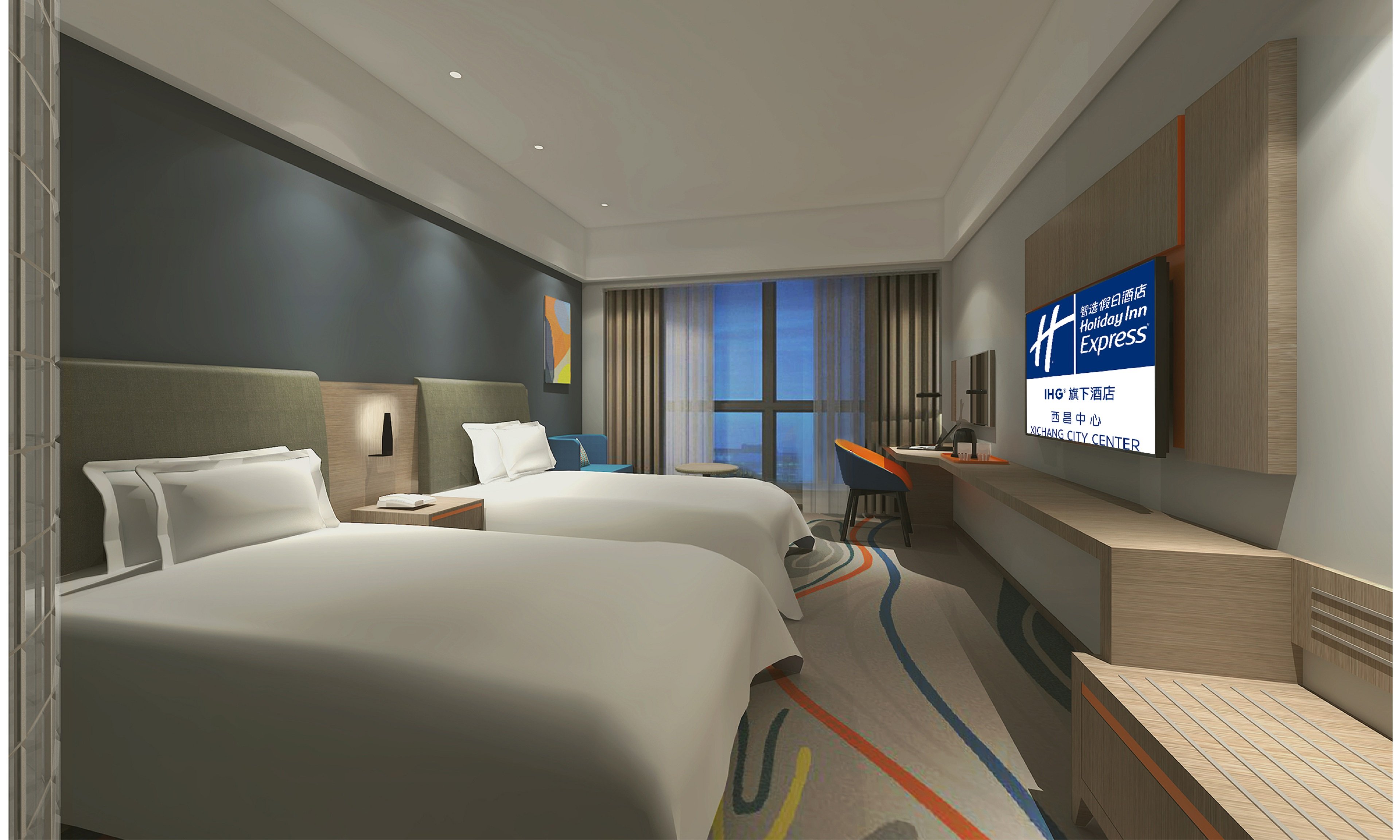 Holiday Inn Express Xichang City Center 10/47