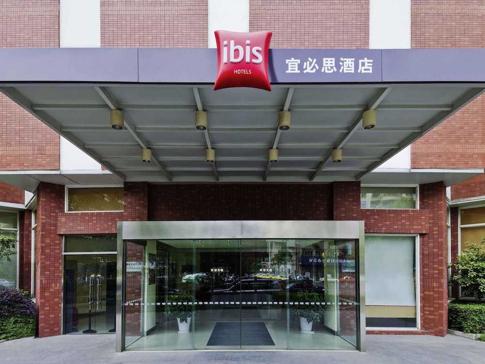ibis Wuhan Hankou 2/50