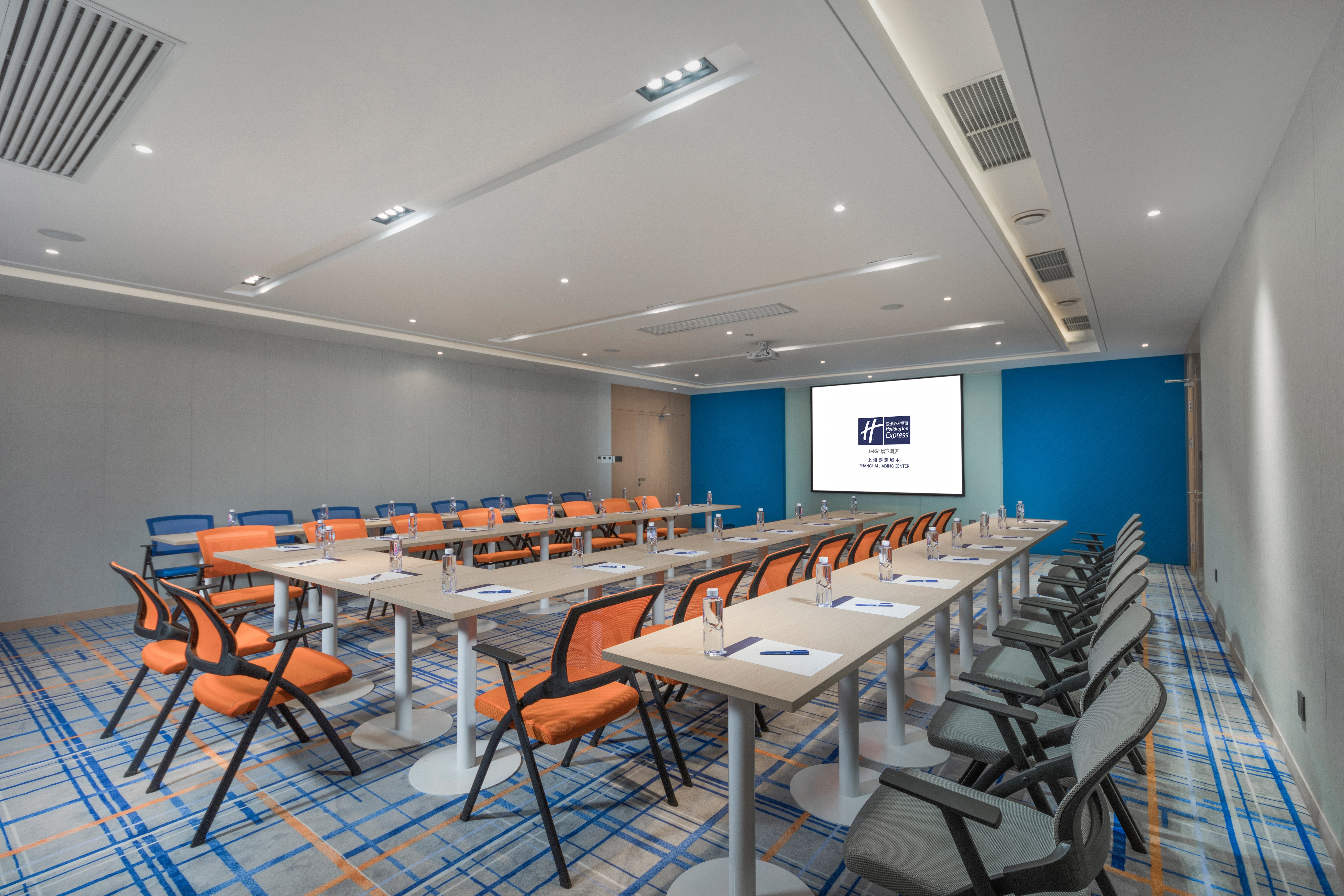 Holiday Inn Express Shanghai Jiading Center 21/30