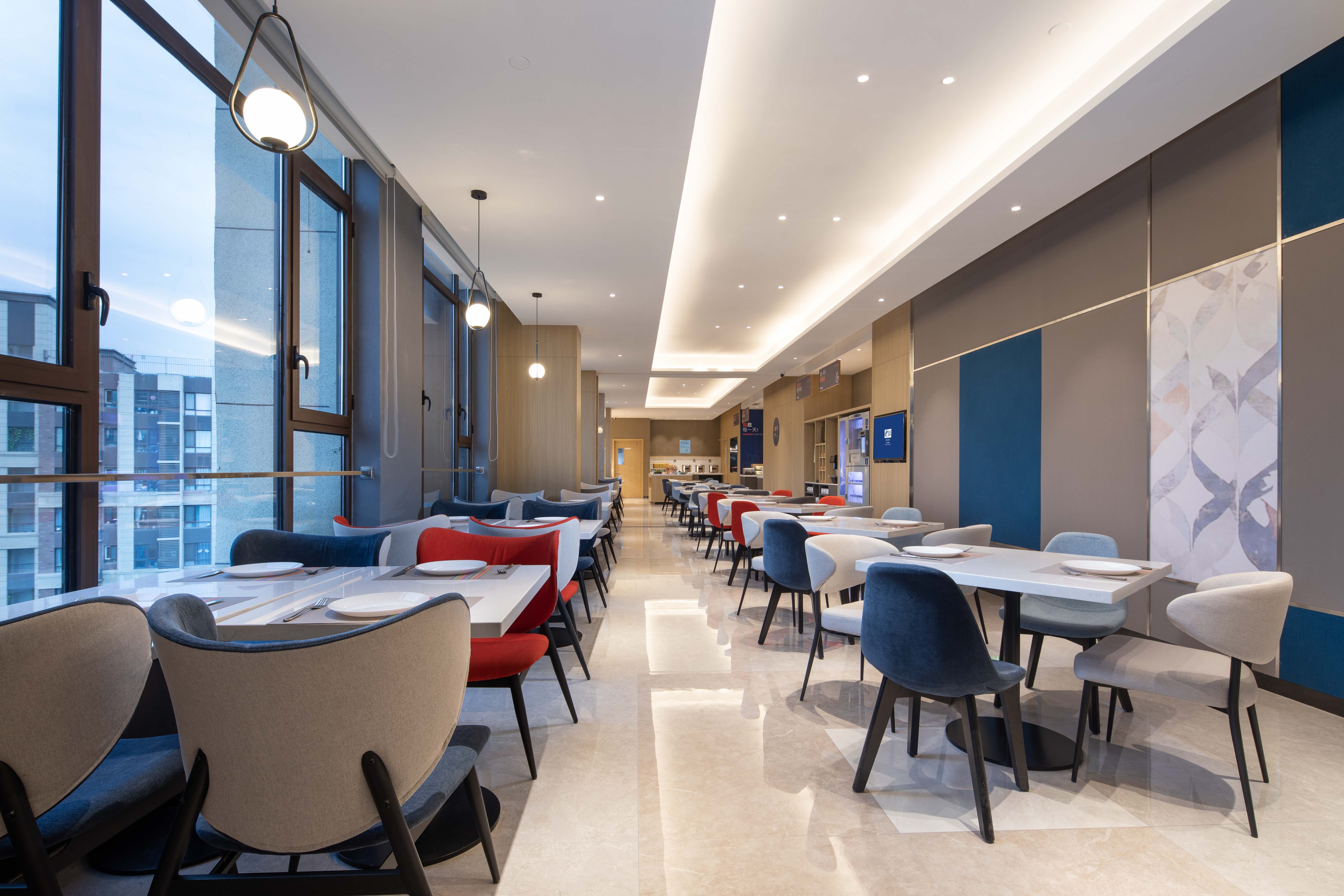 Holiday Inn Express Xi’an High-tech South 35/56
