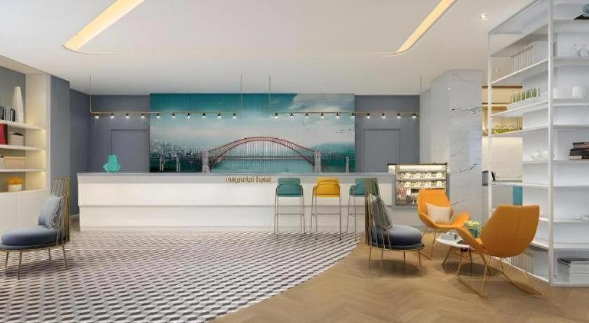 Magnolia Hotel (Chongqing Wansheng) 4/40