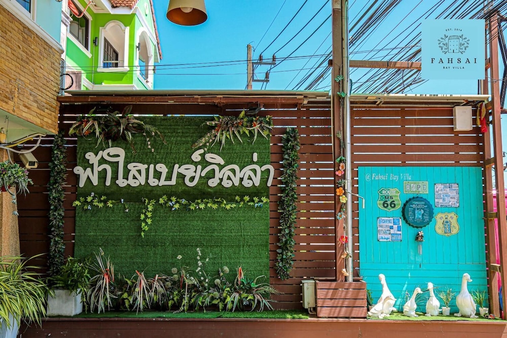 Fahsai Bay Villa 4/24