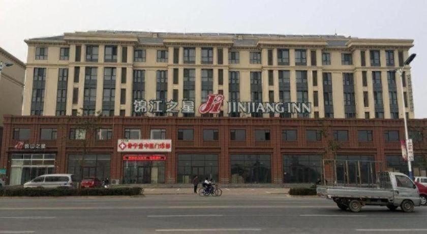 Jinjiang Inn (Ji County Renmin West Street) 7/51