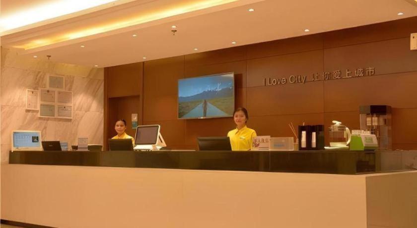 City Comfort Inn Baise Tiandong 14/51