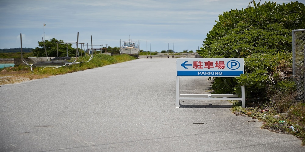 Ocean Resort PMC (ex. Pink Marlin Club) 44/50
