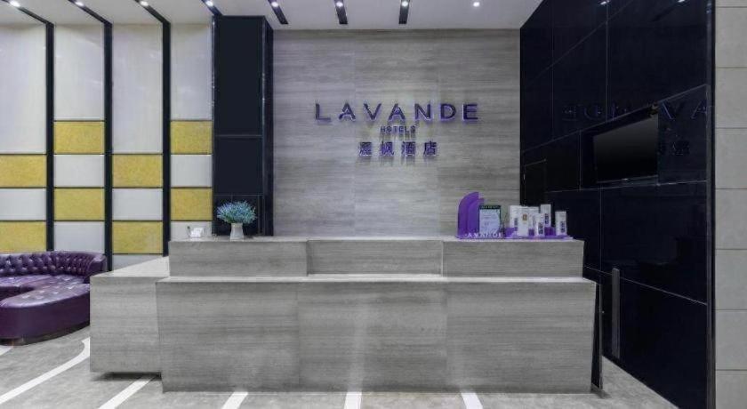 Lavande Hotel (Leshan High-Speed Railway Wanda Plaza) 14/69