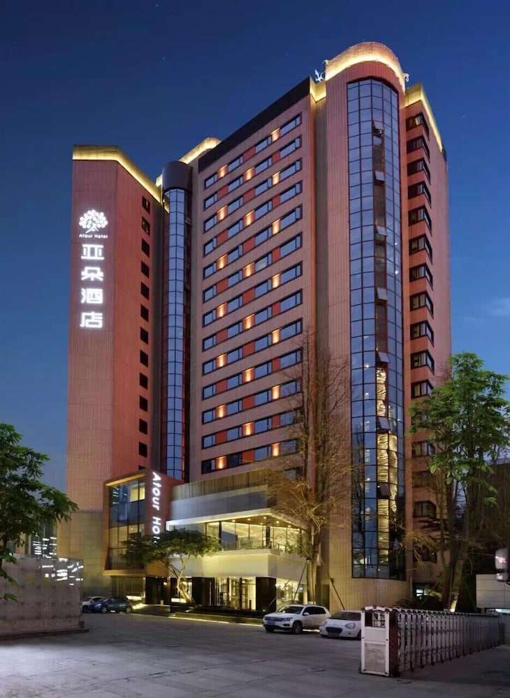 Atour S Hotel (Chengdu Chunxi) 1/40