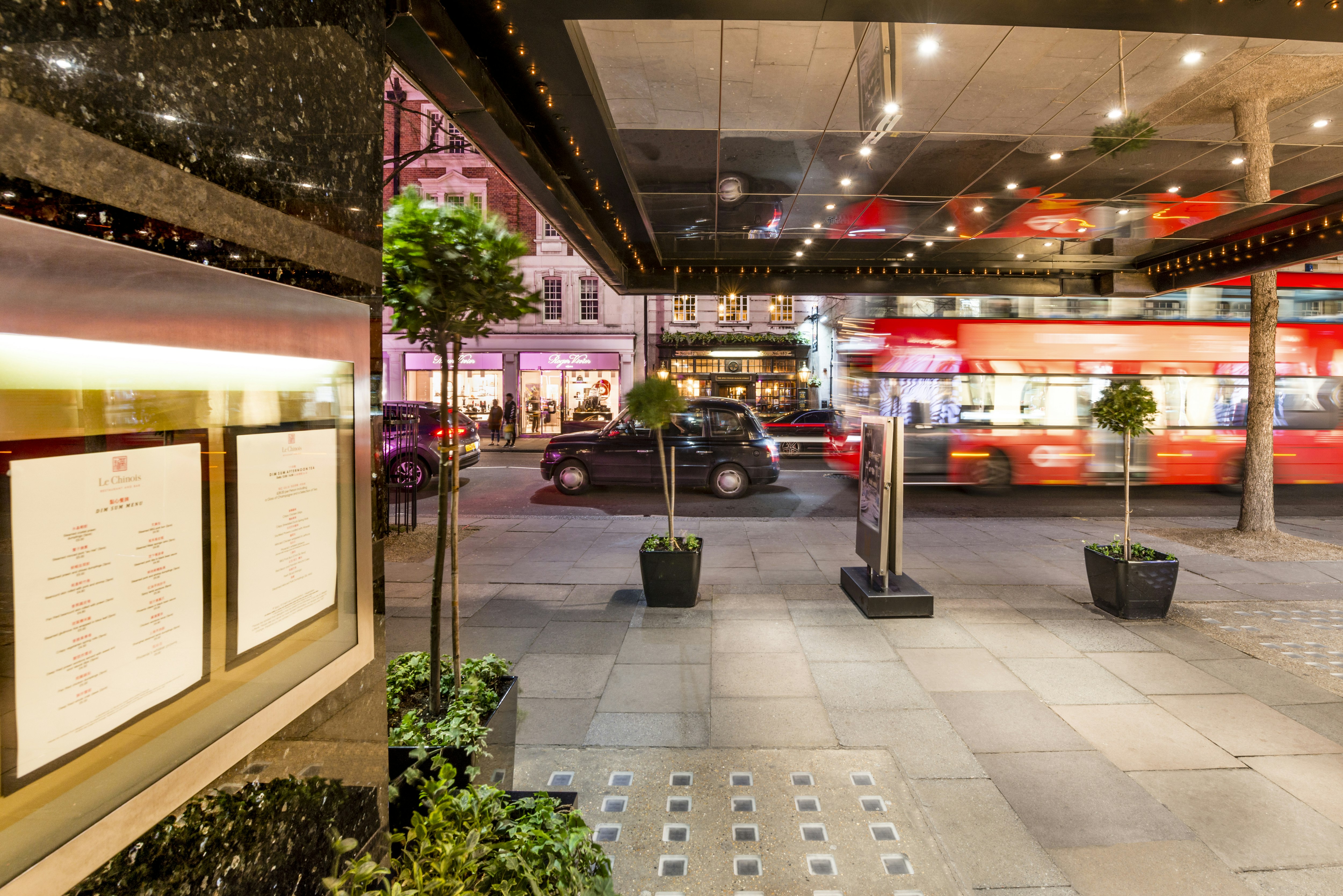 Millennium Hotel London Knightsbridge 7/49