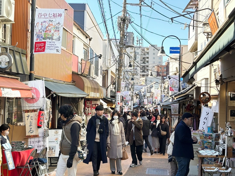 Sakura Hotel Nippori 47/49
