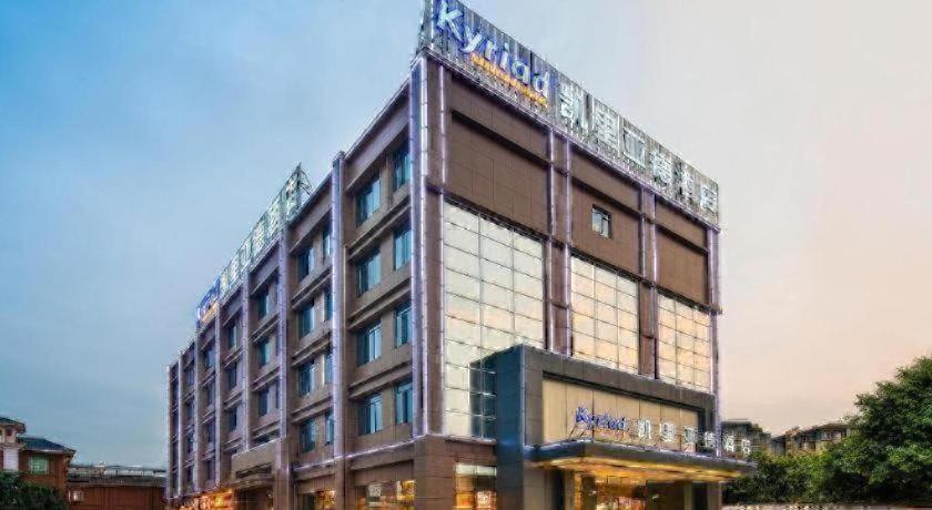 Kyriad Marvelous Hotel (Yanbu International Tea City) 4/68