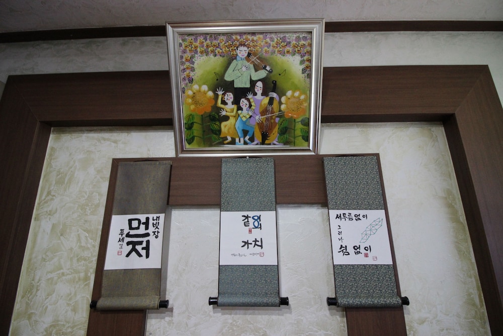 Kids & Family Hotel 10/70