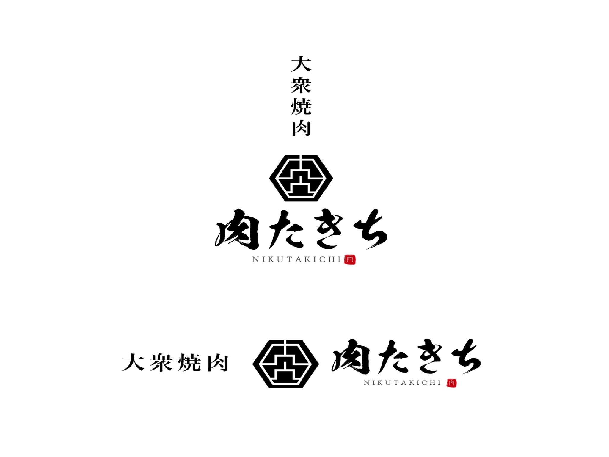 APA Hotel Omori Ekimae Higashi 8/30