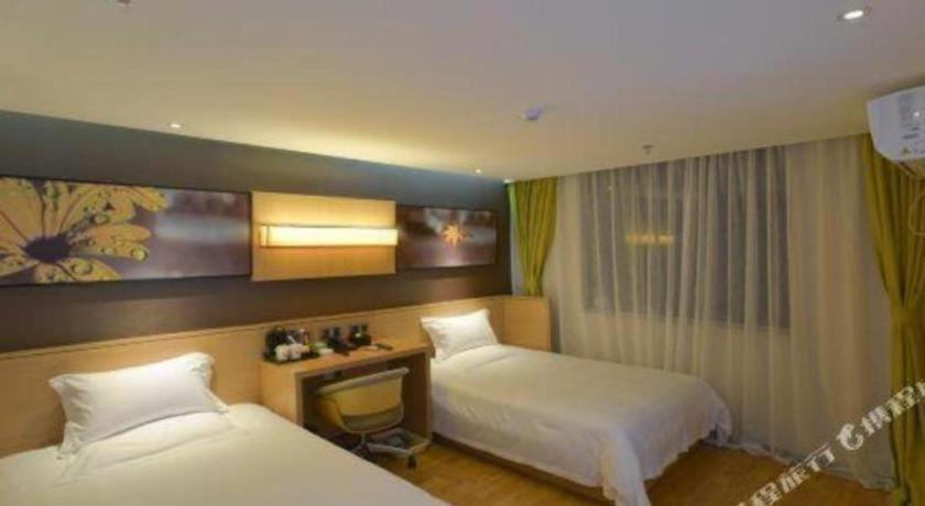 IU Hotel Anshun Huangguoshu Scenic Spot Passenger Center 10/30