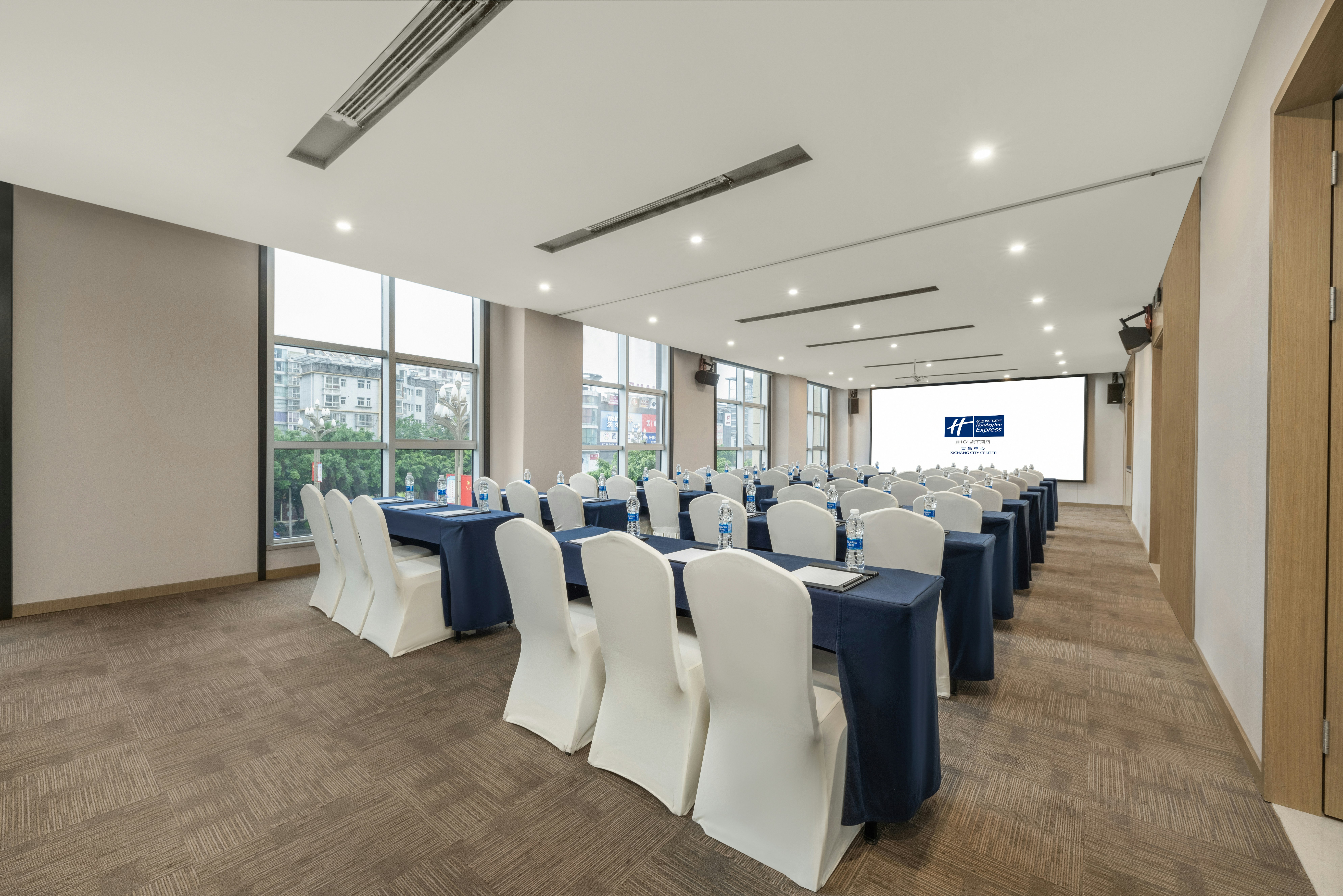 Holiday Inn Express Xichang City Center 35/47