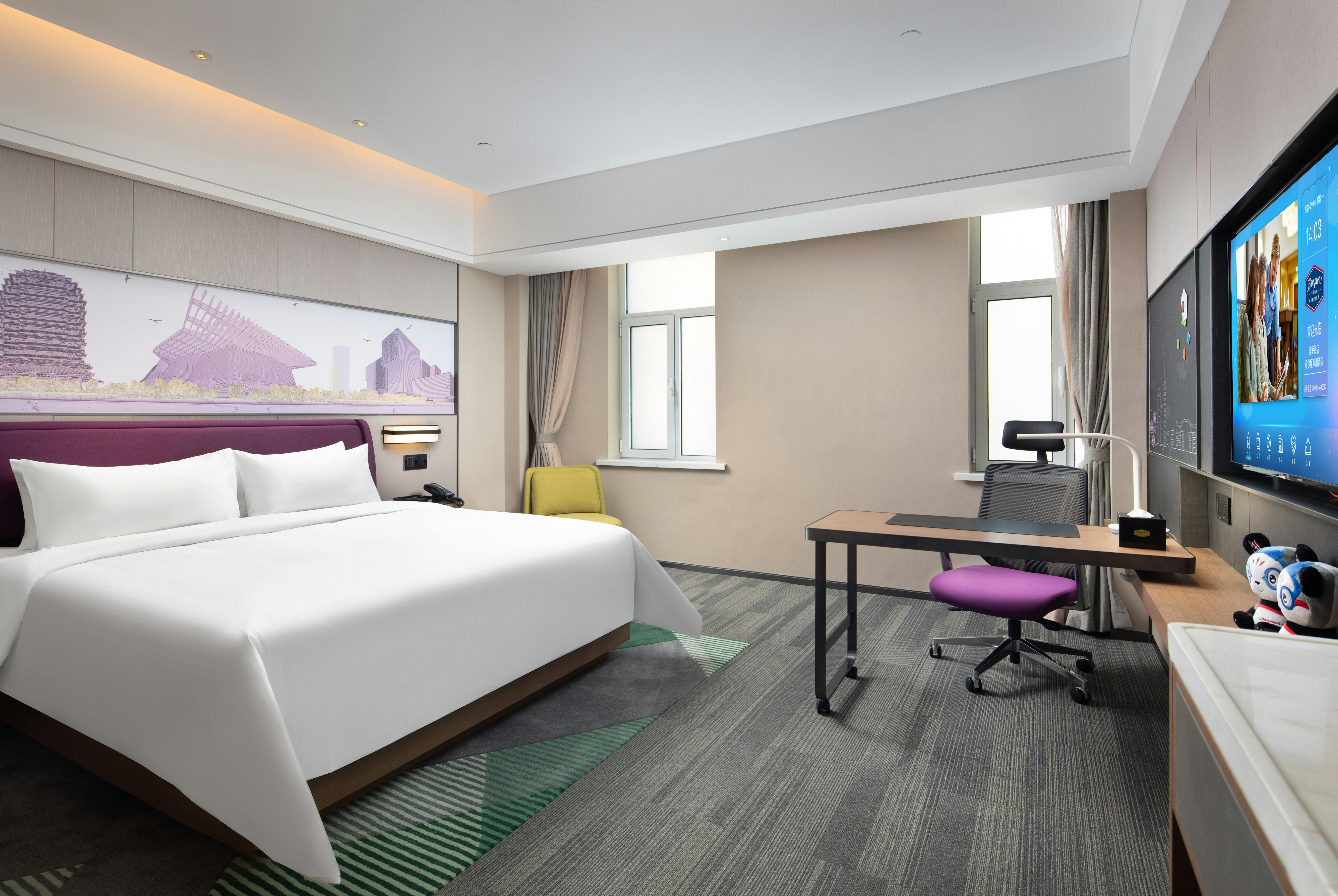 Hampton by Hilton Zibo Zhangdian 5/25