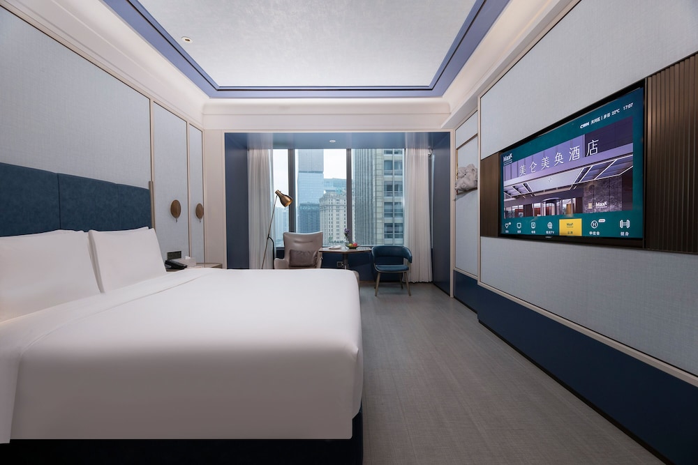 Maxx By Steigenberger Guangzhou Zhujiang New Town 8/52