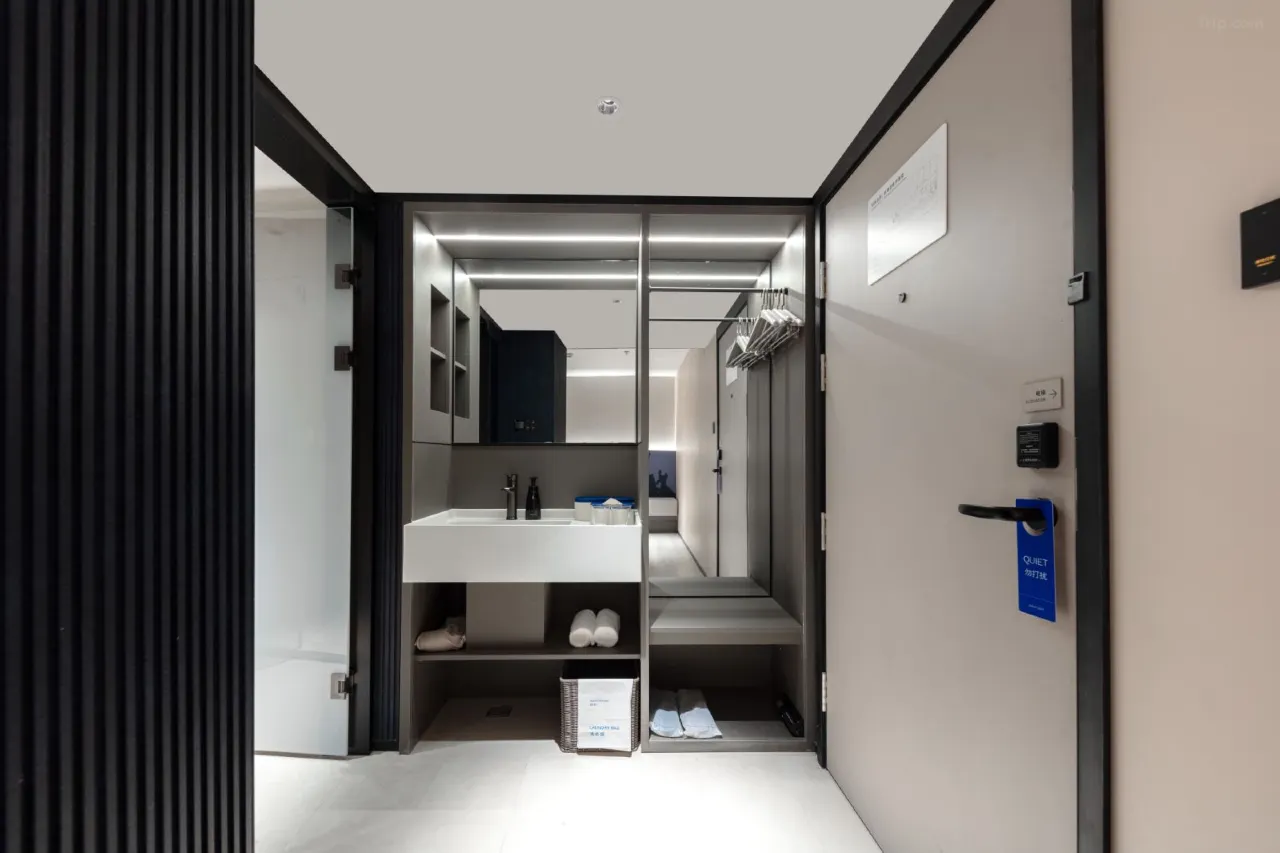 Atour Light Hotel (Shanghai International Resort Xinchuan Road) 18/23