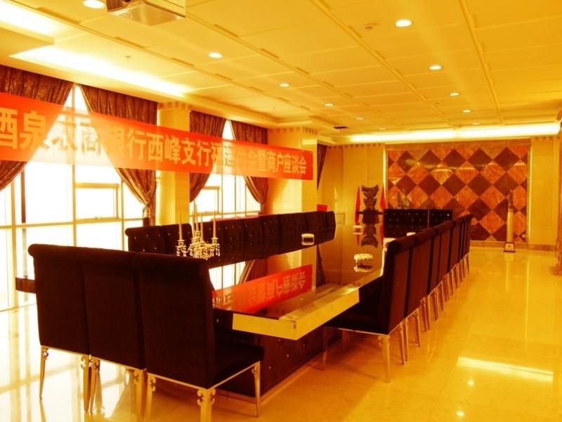 GreenTree Inn Jiuquan Century Plaza Hotel 17/68