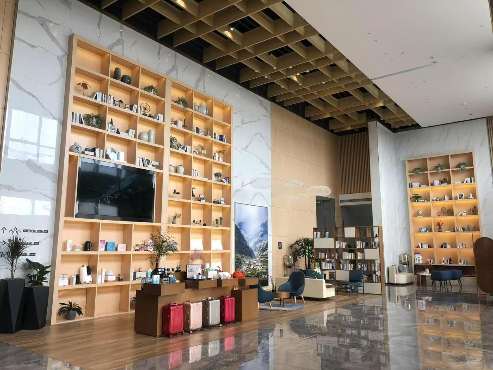 Atour Hotel Suzhou Industrial Park, Fashion Stage 18/23