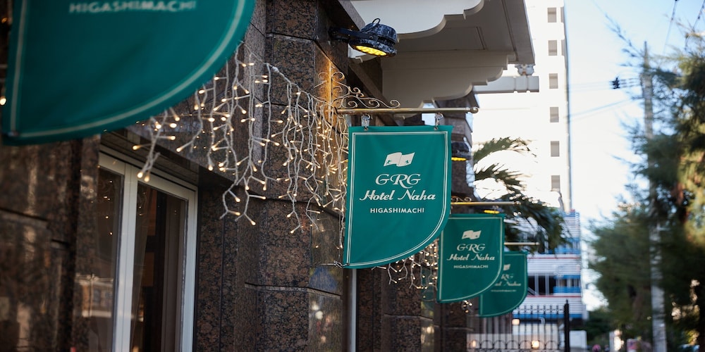 GRG Hotel Naha-Higashimachi 7/78