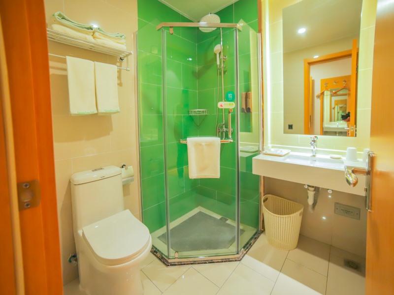 GreenTree Inn Beijing Shunyi District Fuqian West Street Shimen Subway Station Express Hotel 33/34