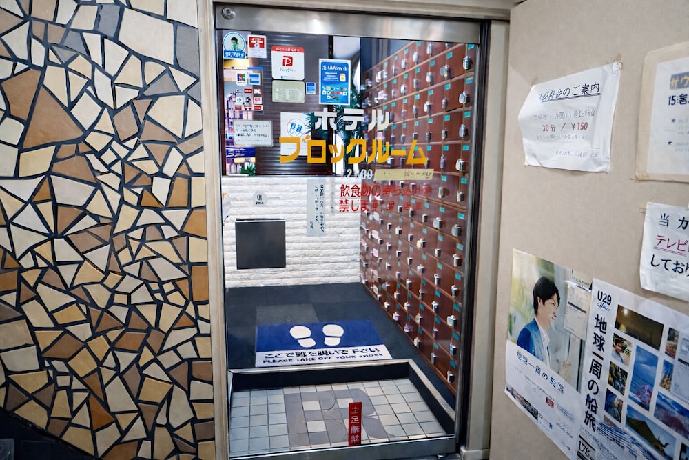 Capsule Hotel Block Room 7/49