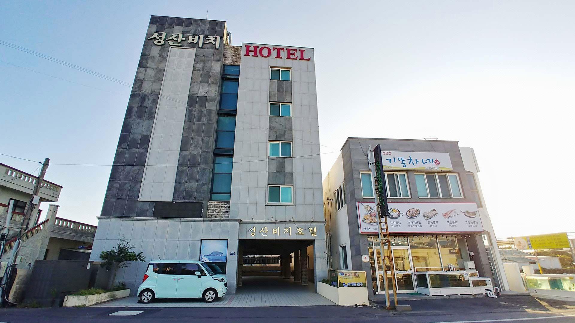 Sungsan Beach Hotel 7/38