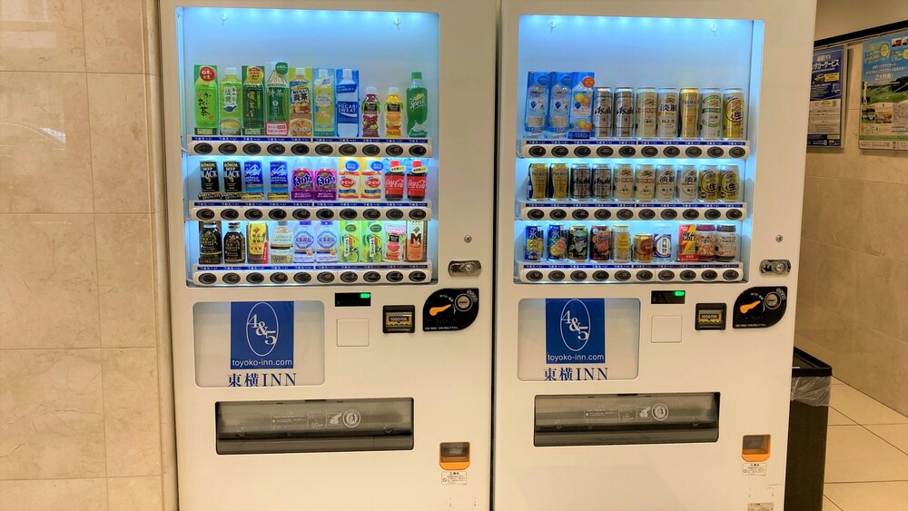 TOYOKO INN KINTETSU YOKKAICHI-EKI KITAGUCHI 37/43