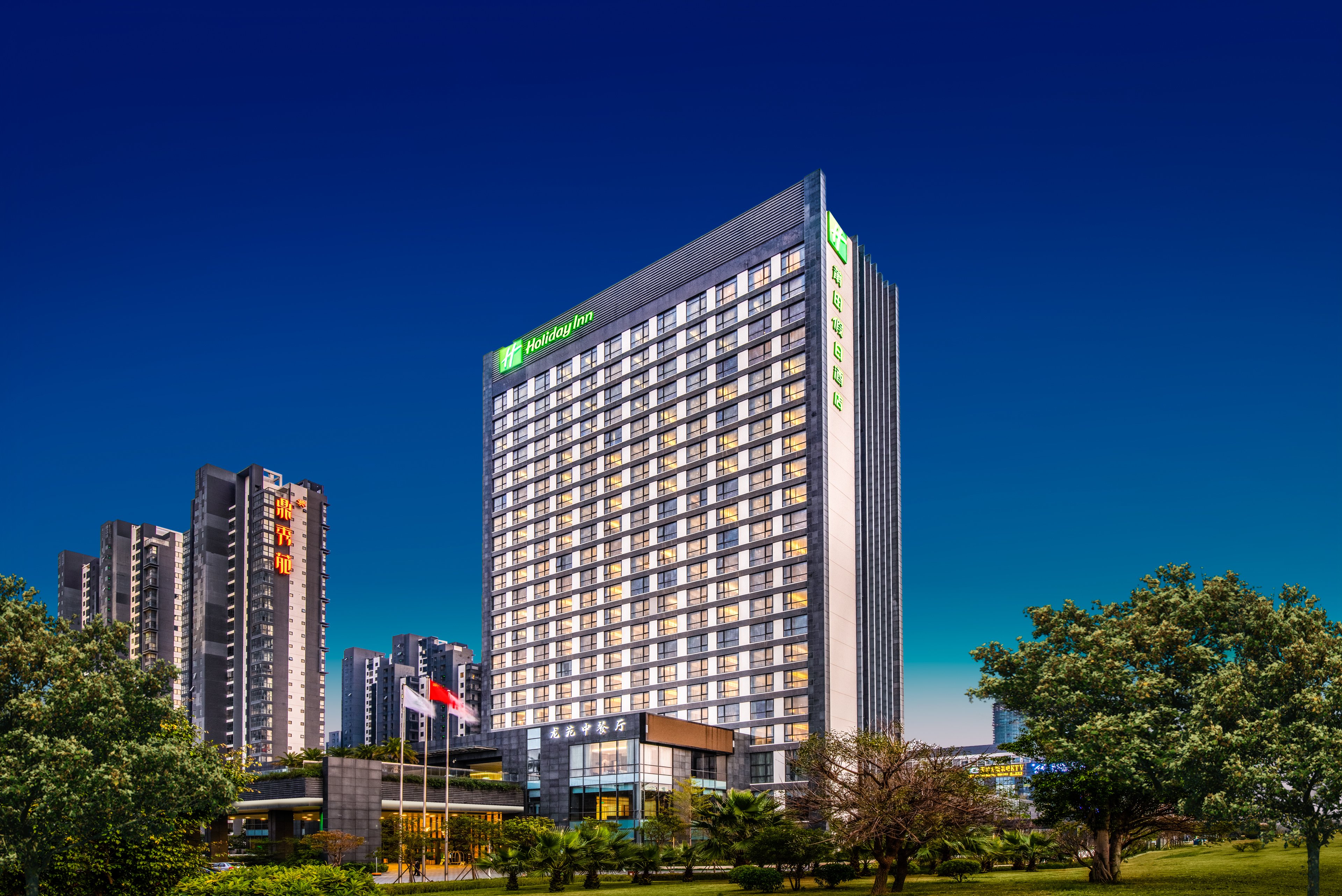 Holiday Inn Putian Xiuyu 5/50