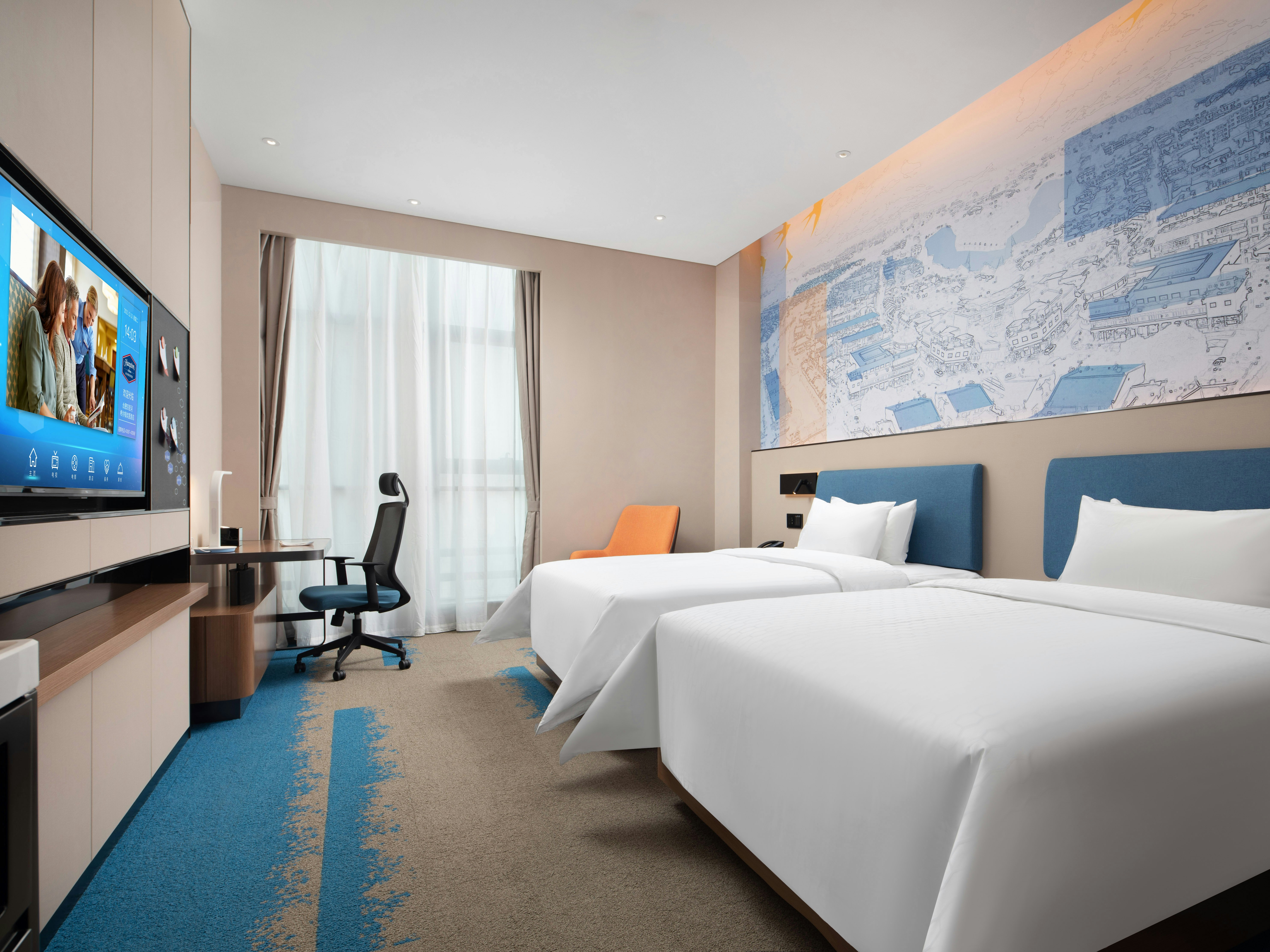 Hampton by Hilton Hefei Sili River 7/26