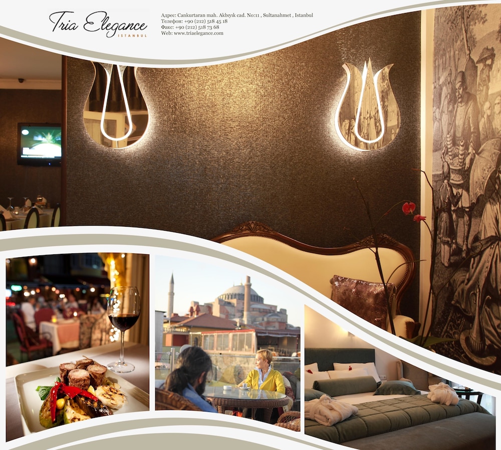 Tria Elegance 25/50