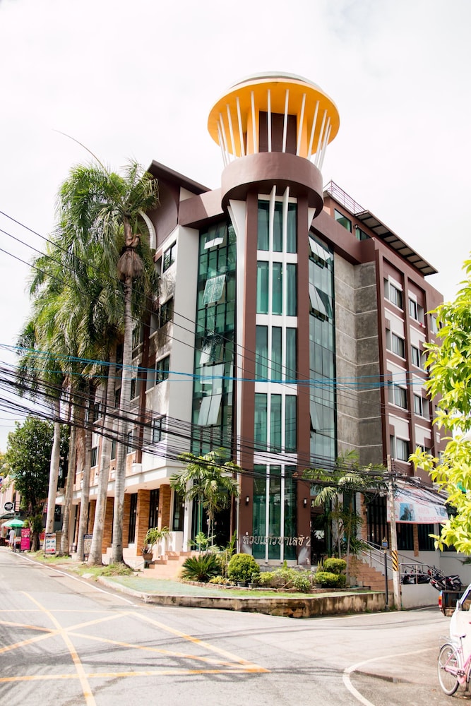 Huay Kaew Palace 2 11/64